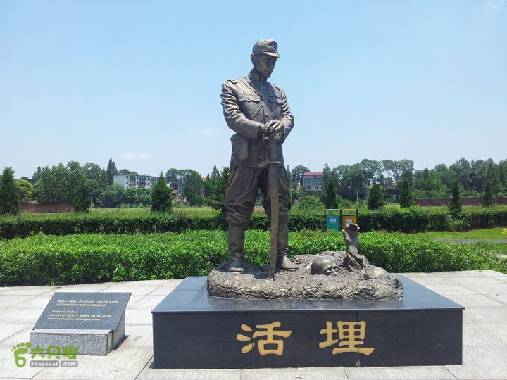 骑行厂窖　2013年 5月9日这天，79岁的钟清华说： 我们需要够坚强壮实，足够守护家园和爱人。