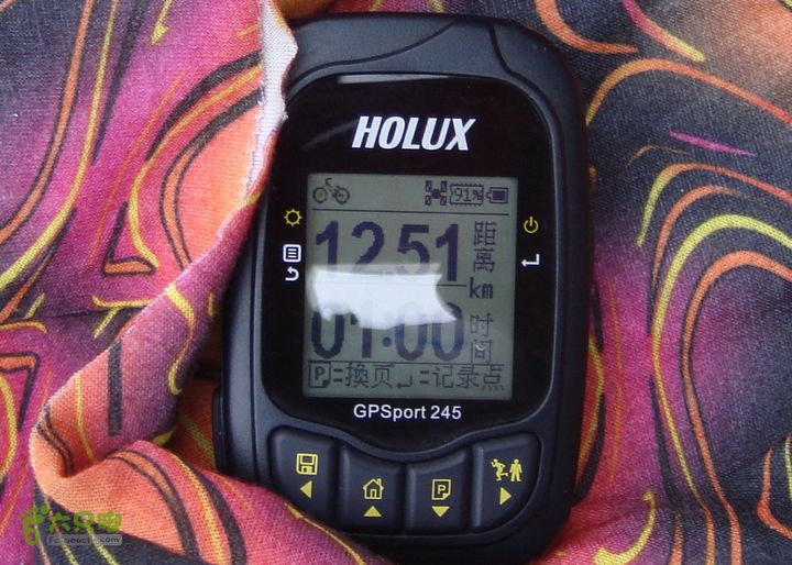 130417海南乐东-佳西红水河峡谷逆溪徒步DSC00843