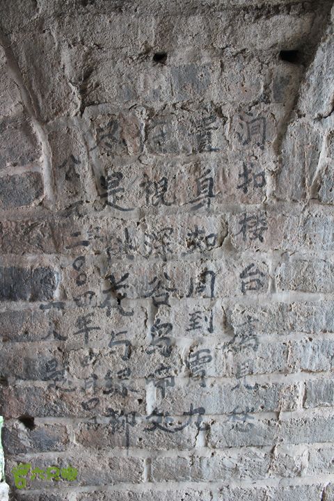 磨涯石刻-鹰飞倒仰-天梯-将军守关-田仙峪-2013-7-6IMG_8315