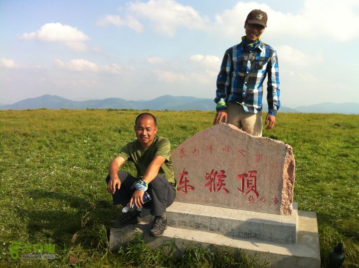 绿野网团建活动-老栅子村-东猴顶-孤石牧场穿越垫底小分队
