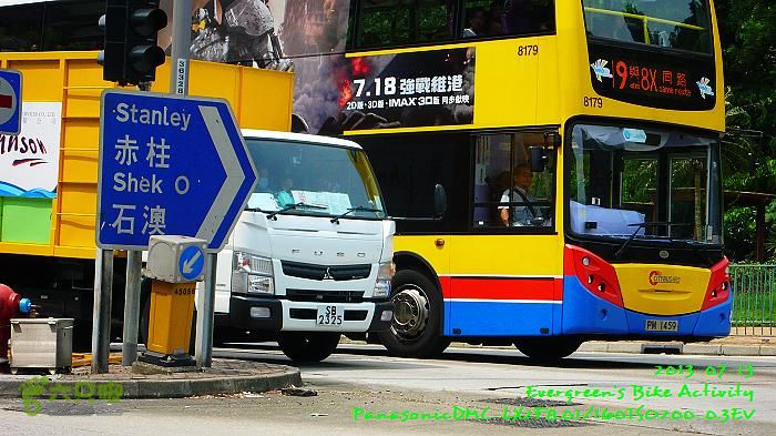2013 07 13 與深圳車友環島P1560063