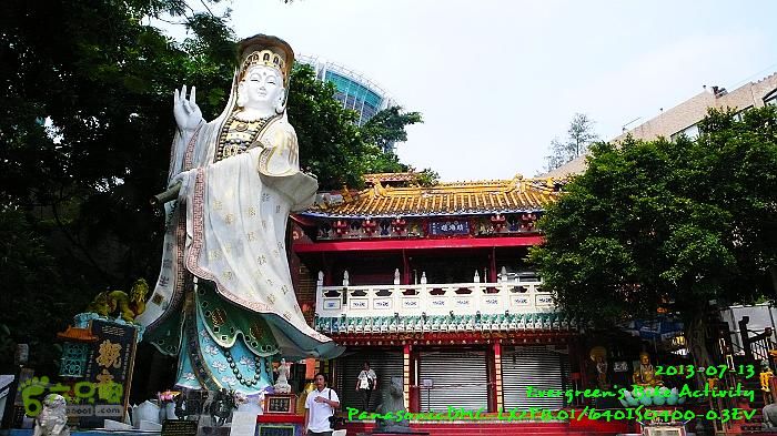 2013 07 13 與深圳車友環島P1560117