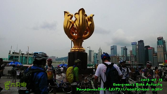 2013 07 13 與深圳車友環島P1560143