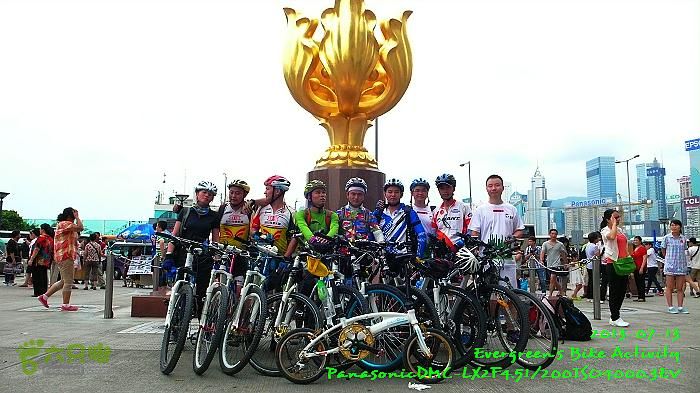 2013 07 13 與深圳車友環島P1560146