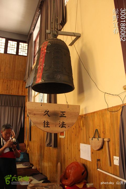 绿野到禅宗发源地-宜春仰山栖隐寺体验斋饭快乐宜春绿野 11_40_3021
