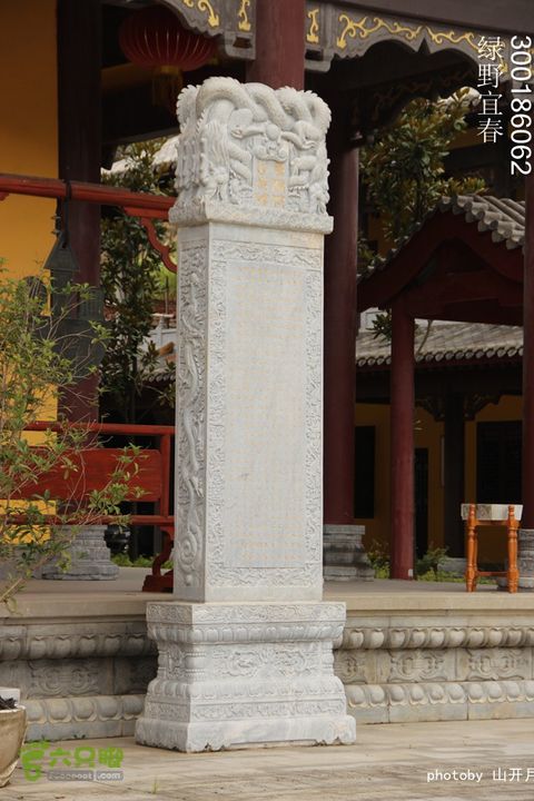 绿野到禅宗发源地-宜春仰山栖隐寺体验斋饭快乐宜春绿野 11_42_1523