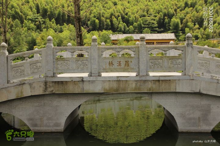 绿野到禅宗发源地-宜春仰山栖隐寺体验斋饭快乐宜春绿野 13_19_1049