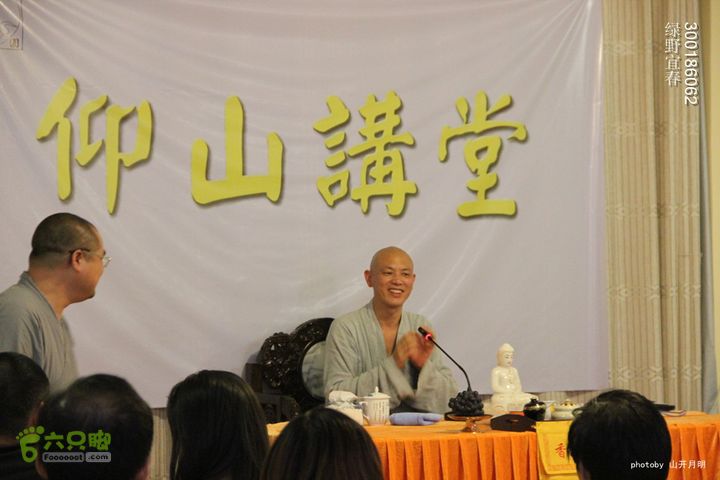 绿野到禅宗发源地-宜春仰山栖隐寺体验斋饭快乐宜春绿野 15_57_0957