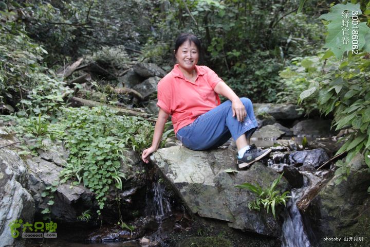 巍巍大岗增秀色-绿野一探大岗山快乐宜春绿野 09_02_4723
