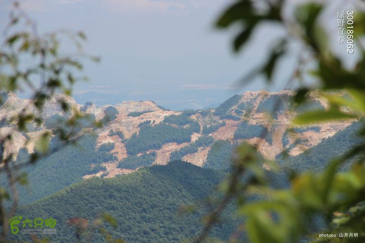 巍巍大岗增秀色-绿野一探大岗山快乐宜春绿野 11_28_5936