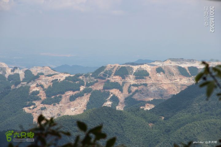 巍巍大岗增秀色-绿野一探大岗山快乐宜春绿野 11_37_5537