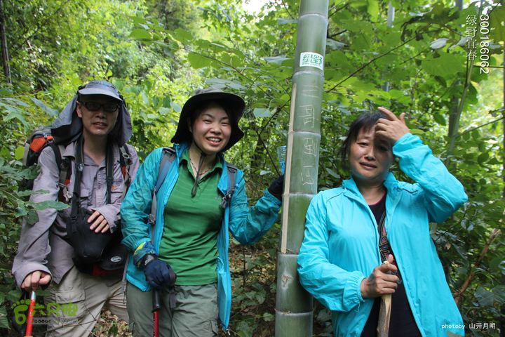 巍巍大岗增秀色-绿野一探大岗山快乐宜春绿野 14_17_5142