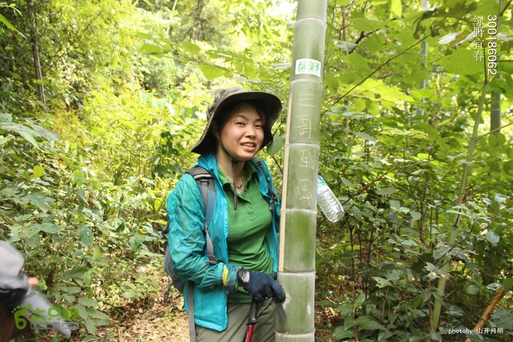 巍巍大岗增秀色-绿野一探大岗山快乐宜春绿野 14_18_1143