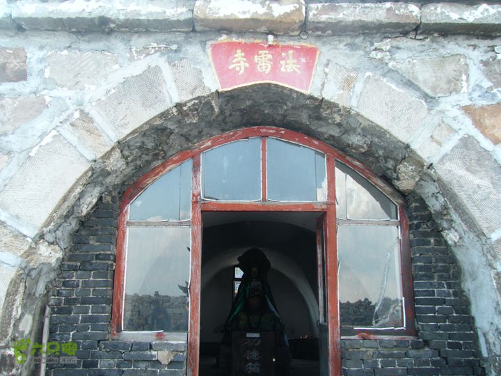 兰若寺—冻冷沟—古北台—北台—中台—西台—吉祥寺—风林寺DSCF7661