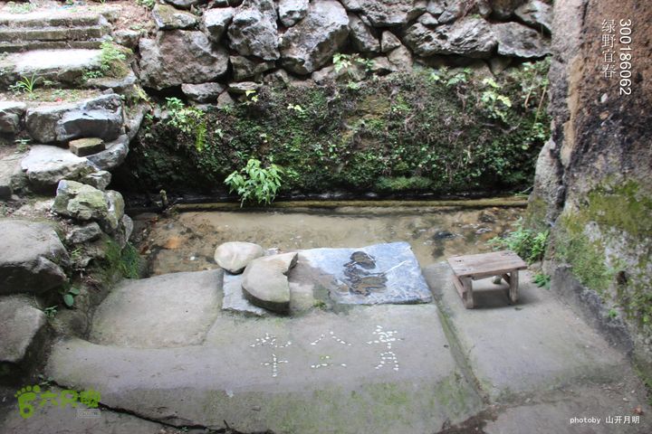 探秘北坛天坑洞，舟行地下河，再看古村四合院我们的绿野生活 10_27_42020
