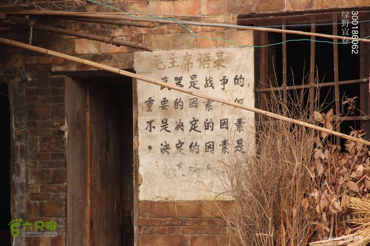 探秘北坛天坑洞，舟行地下河，再看古村四合院我们的绿野生活 10_31_04023