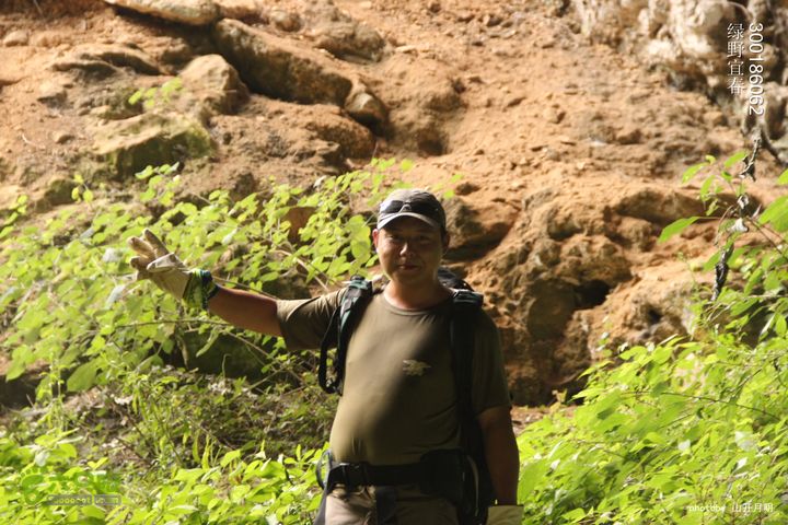 探秘北坛天坑洞，舟行地下河，再看古村四合院我们的绿野生活 11_03_01032