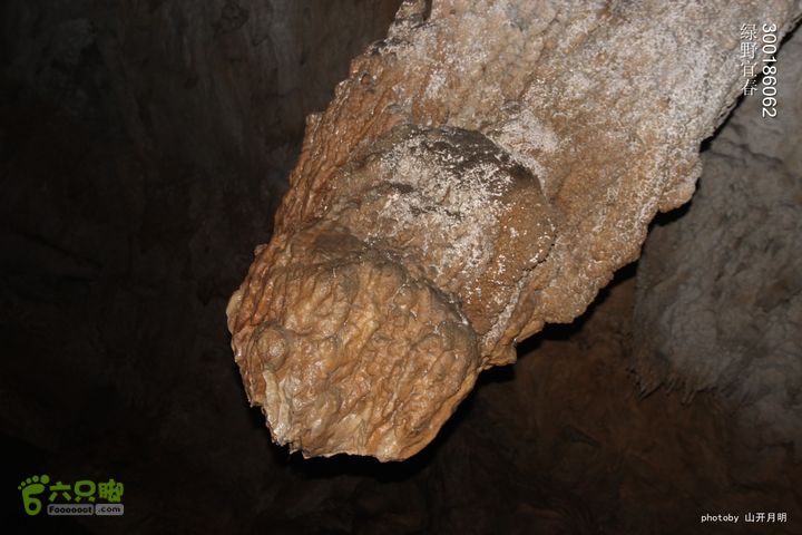 探秘北坛天坑洞，舟行地下河，再看古村四合院我们的绿野生活 11_27_44041