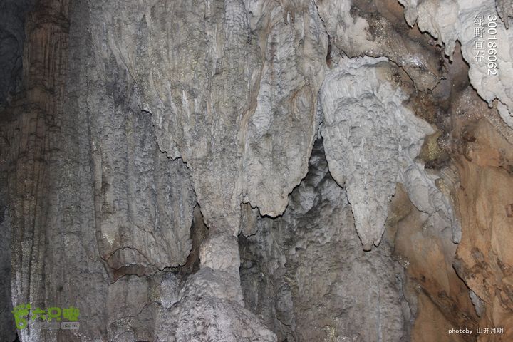 探秘北坛天坑洞，舟行地下河，再看古村四合院我们的绿野生活 11_29_59043