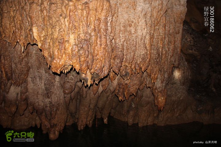 探秘北坛天坑洞，舟行地下河，再看古村四合院我们的绿野生活 11_32_50044