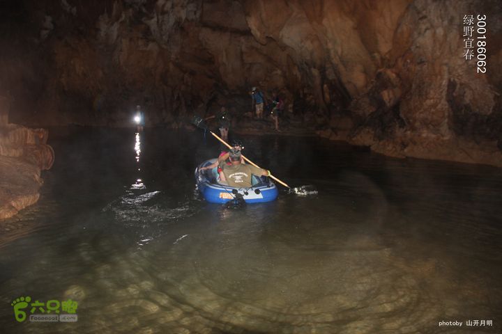 探秘北坛天坑洞，舟行地下河，再看古村四合院我们的绿野生活 11_56_56055