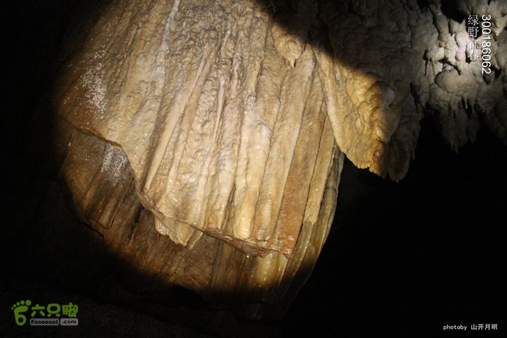 探秘北坛天坑洞，舟行地下河，再看古村四合院我们的绿野生活 12_29_08058