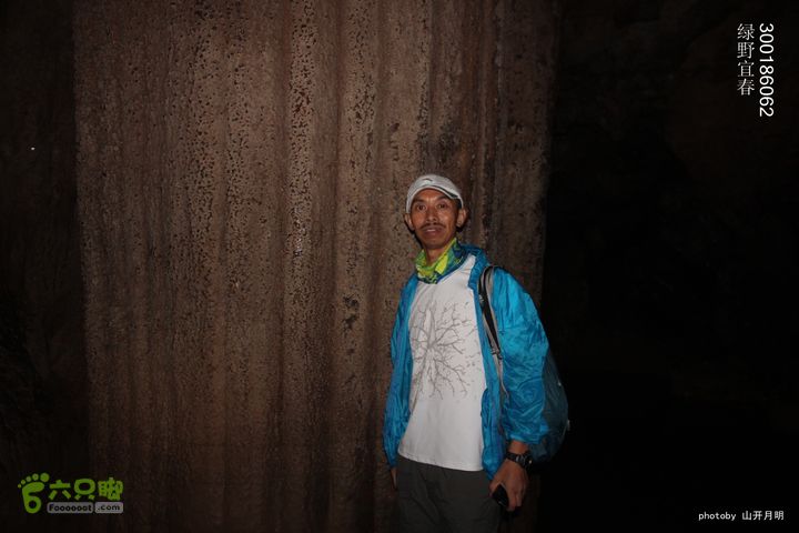 探秘北坛天坑洞，舟行地下河，再看古村四合院我们的绿野生活 12_51_29064