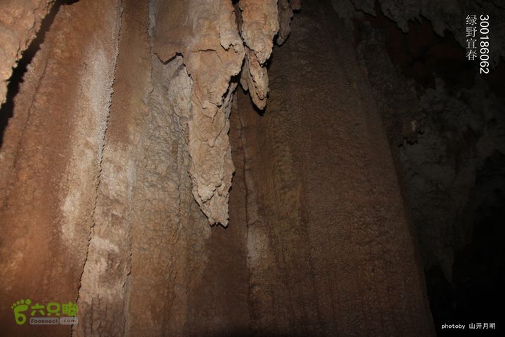 探秘北坛天坑洞，舟行地下河，再看古村四合院我们的绿野生活 12_58_15069