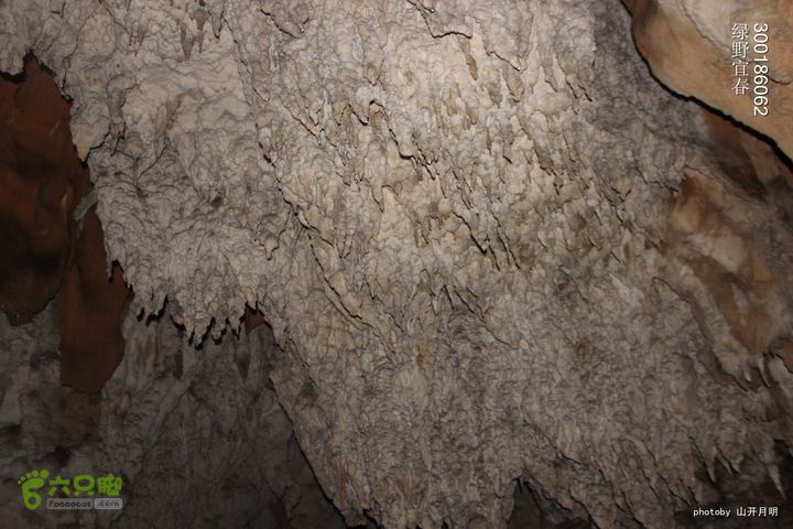 探秘北坛天坑洞，舟行地下河，再看古村四合院我们的绿野生活 12_58_38070