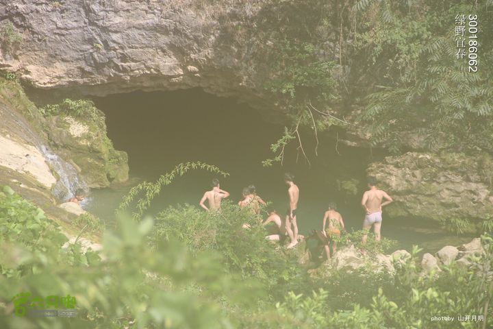 探秘北坛天坑洞，舟行地下河，再看古村四合院我们的绿野生活 15_27_20073