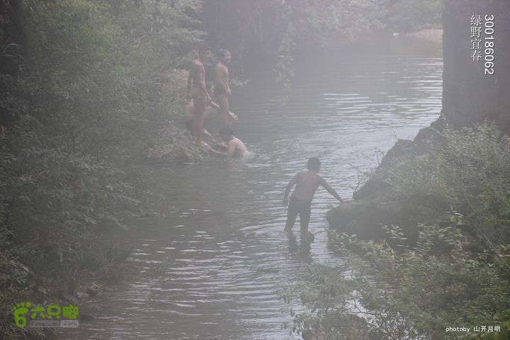 探秘北坛天坑洞，舟行地下河，再看古村四合院我们的绿野生活 15_33_27074