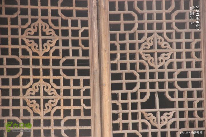 探秘北坛天坑洞，舟行地下河，再看古村四合院我们的绿野生活 15_57_37096