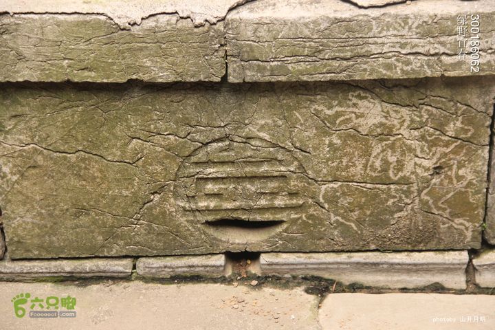探秘北坛天坑洞，舟行地下河，再看古村四合院我们的绿野生活 16_03_37102