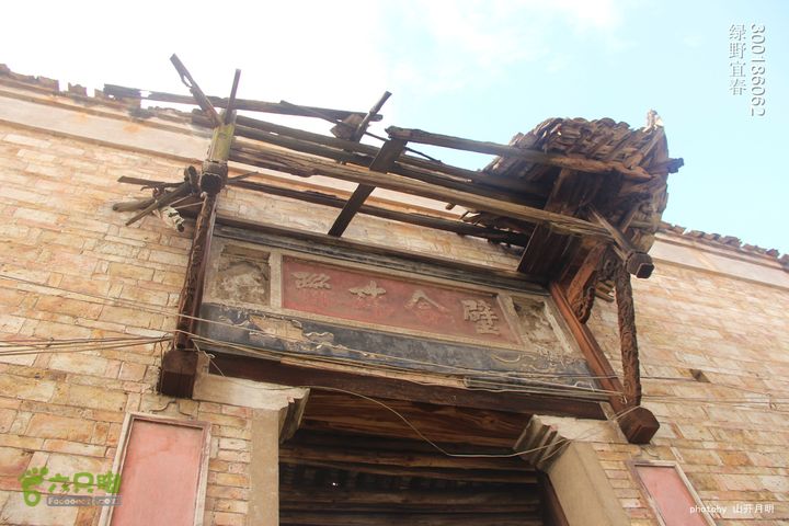 探秘北坛天坑洞，舟行地下河，再看古村四合院我们的绿野生活 16_15_33109