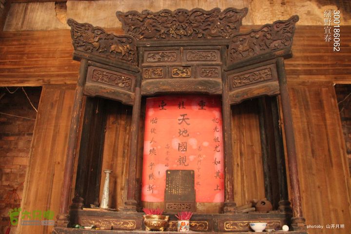 探秘北坛天坑洞，舟行地下河，再看古村四合院我们的绿野生活 16_22_34117