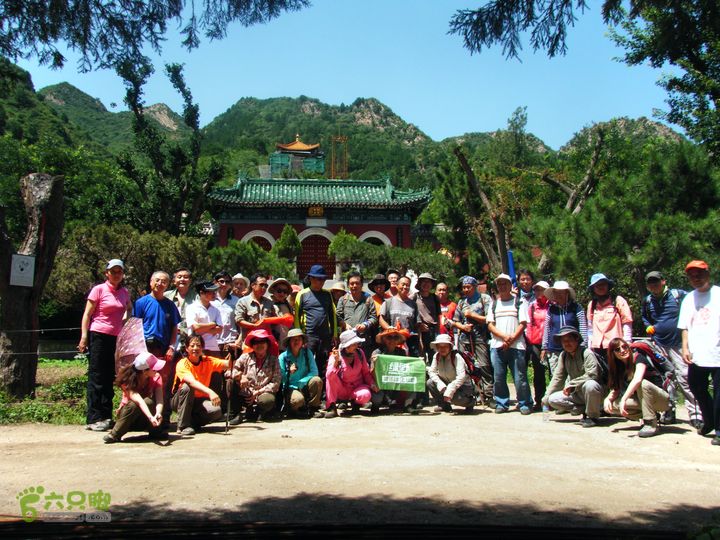 淤白村—白瀑寺—了思台—高崖口DSCF3899