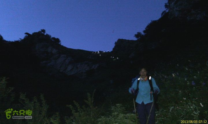 南灵山（石城子山）穿越IMAG1108