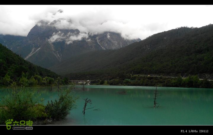 8.9丽江～玉龙雪山C360_2013-08-09-14-46-51-423