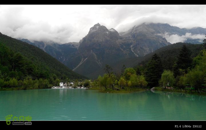 8.9丽江～玉龙雪山C360_2013-08-09-15-24-00-608