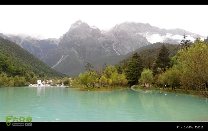 8.9丽江～玉龙雪山C360_2013-08-09-15-24-19-461