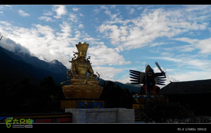 8.9丽江～玉龙雪山C360_2013-08-09-18-19-15-969
