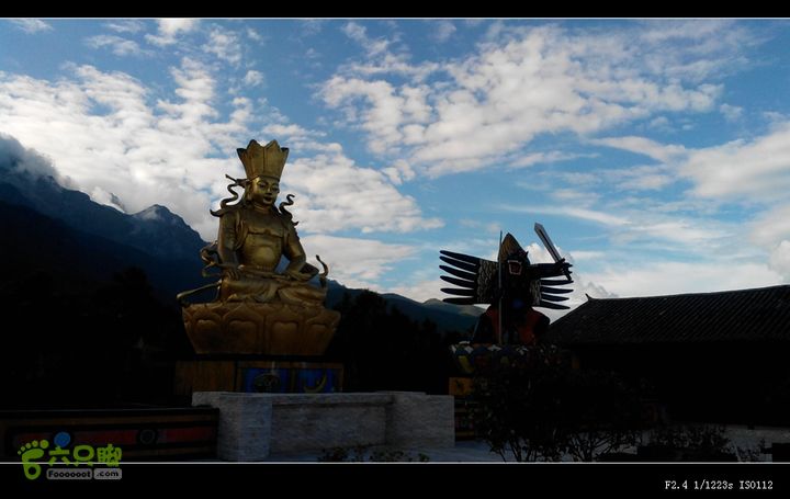 8.9丽江～玉龙雪山C360_2013-08-09-18-19-25-556