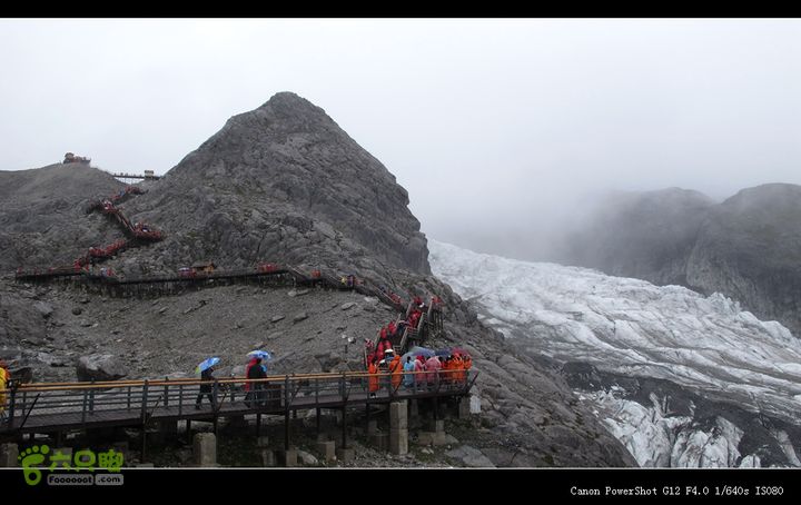 8.9丽江～玉龙雪山IMG_6950