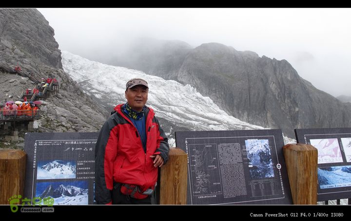 8.9丽江～玉龙雪山IMG_6951