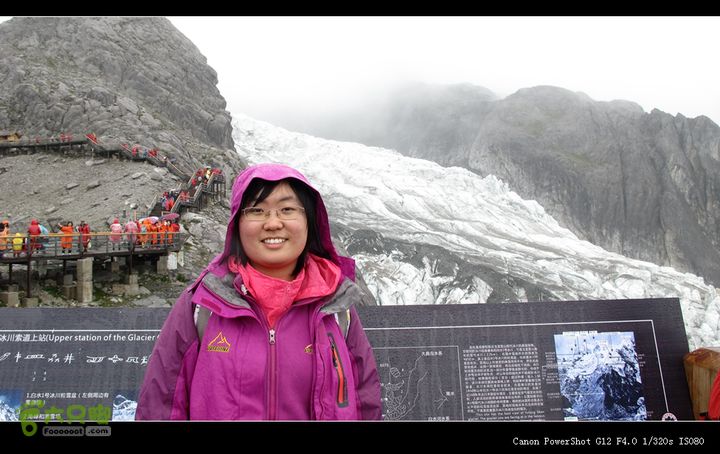 8.9丽江～玉龙雪山IMG_6952