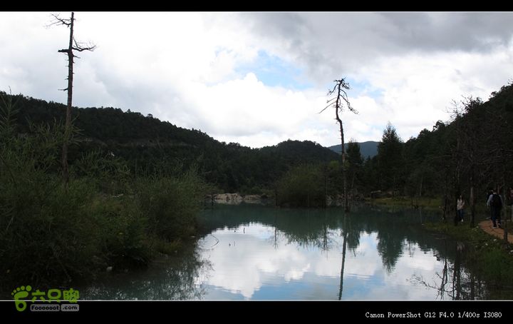 8.9丽江～玉龙雪山IMG_6965