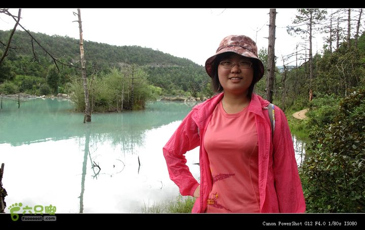 8.9丽江～玉龙雪山IMG_6966