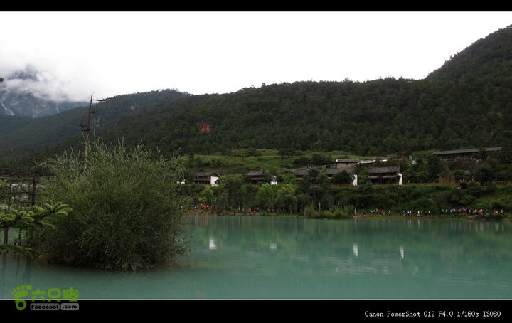 8.9丽江～玉龙雪山IMG_6967