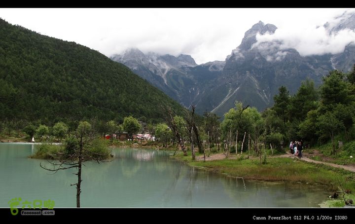 8.9丽江～玉龙雪山IMG_6992