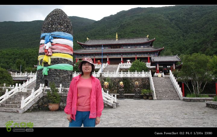 8.9丽江～玉龙雪山IMG_6997